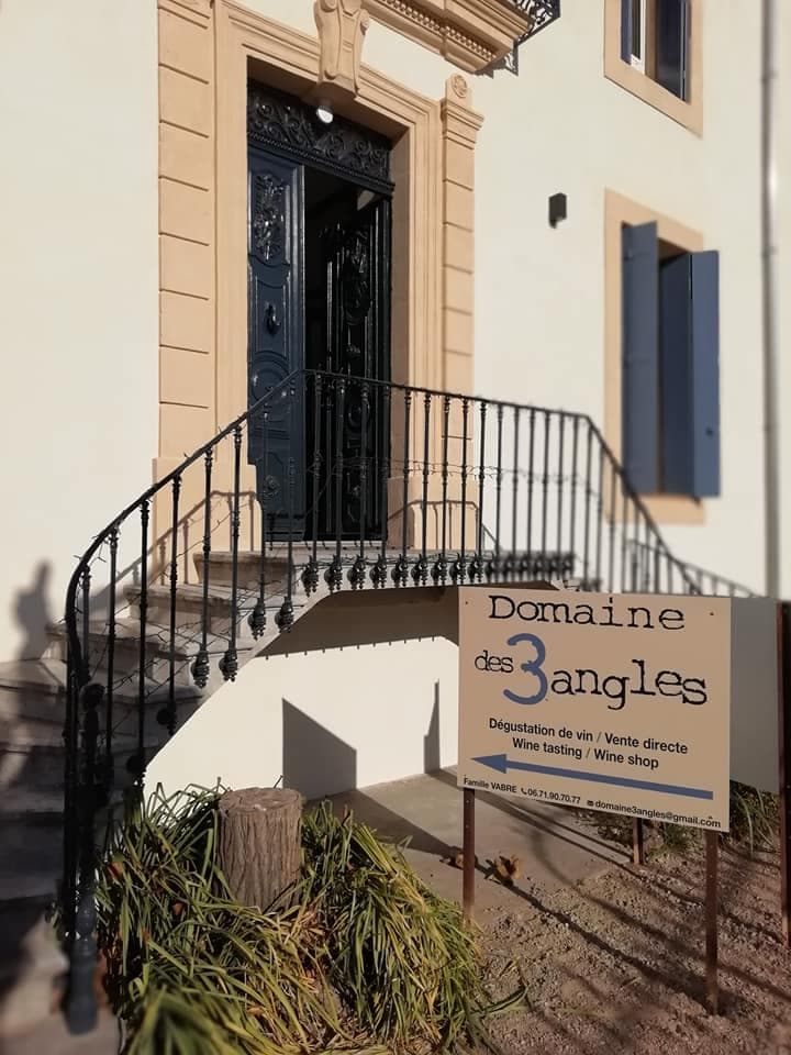 Entrée