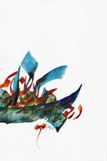 Les Vacances des 7-14 ans, Atelier Calligraphie "les Belles Lettres"