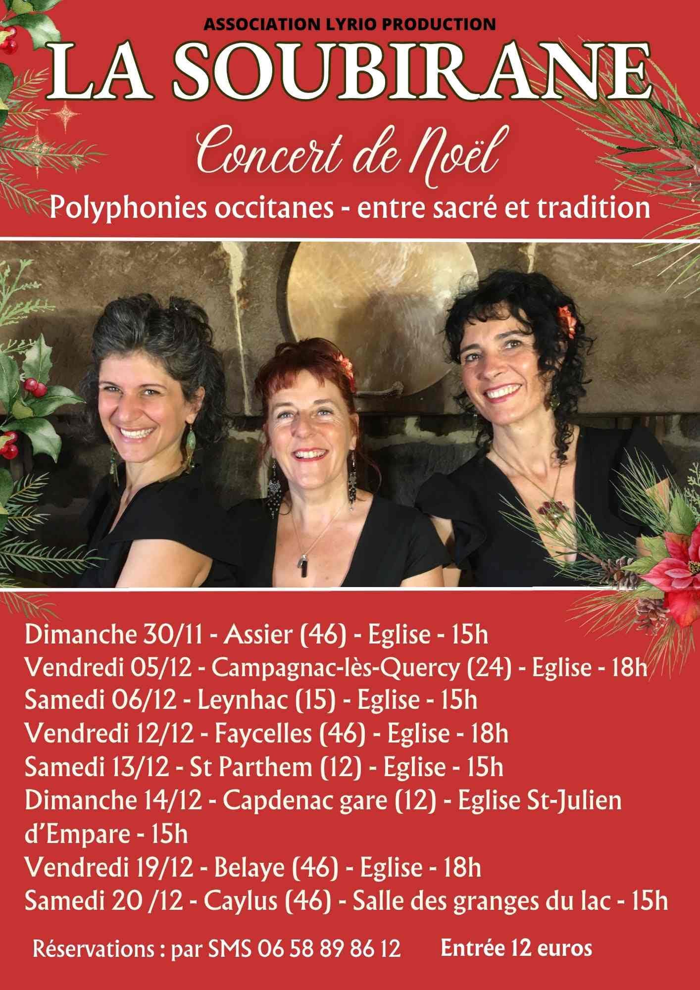 Concert de Noël