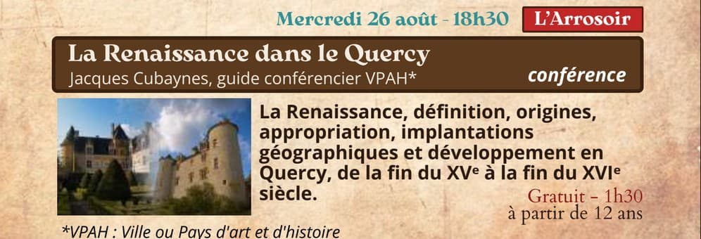 visite pah