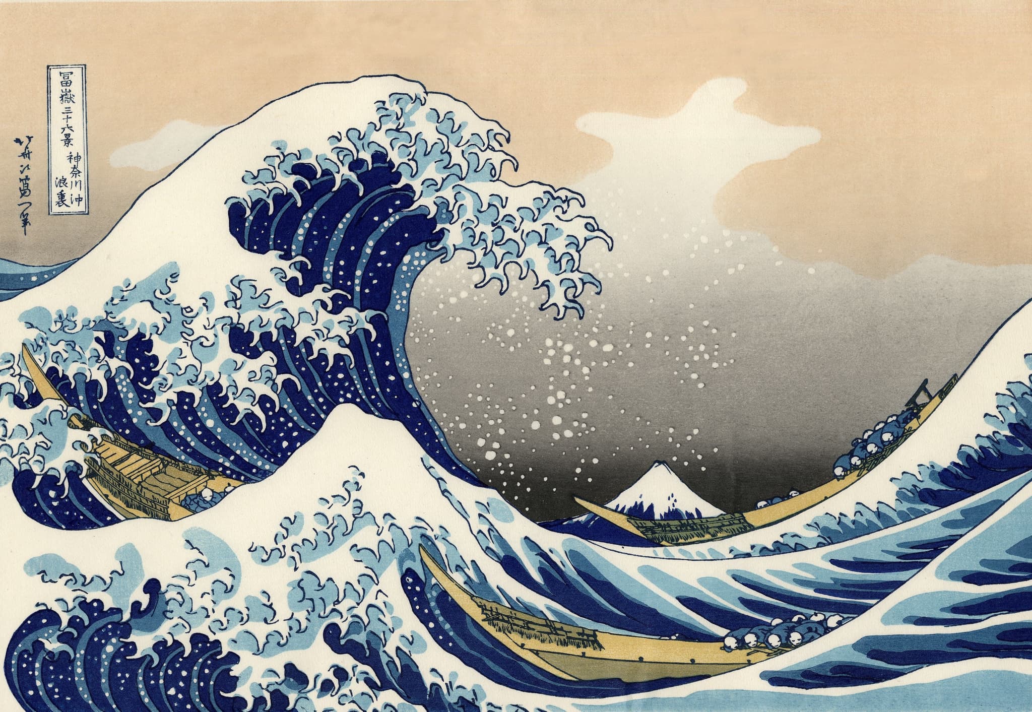 art japonais