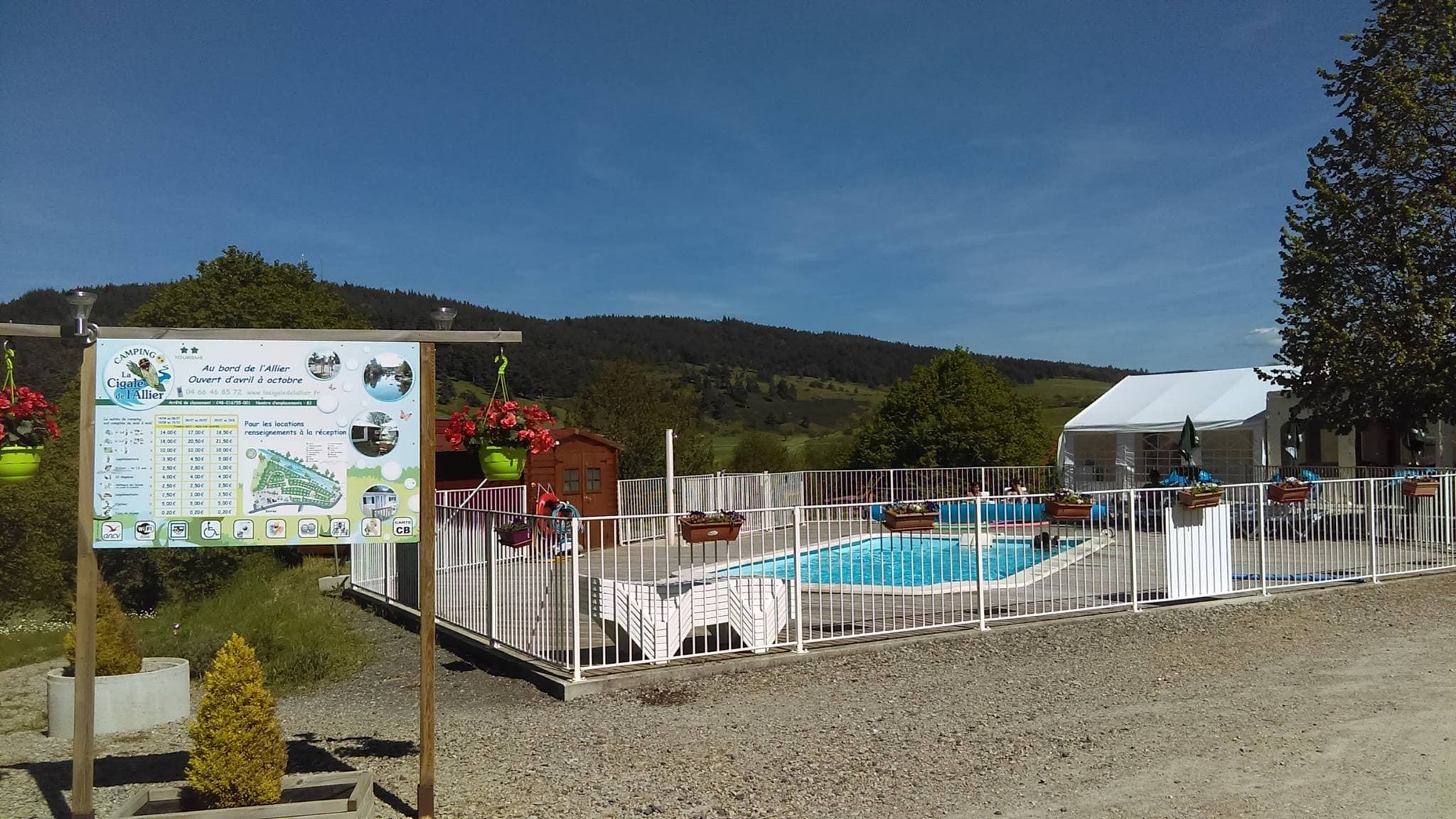 Camping*** La Cigale de l'Allier - entrée