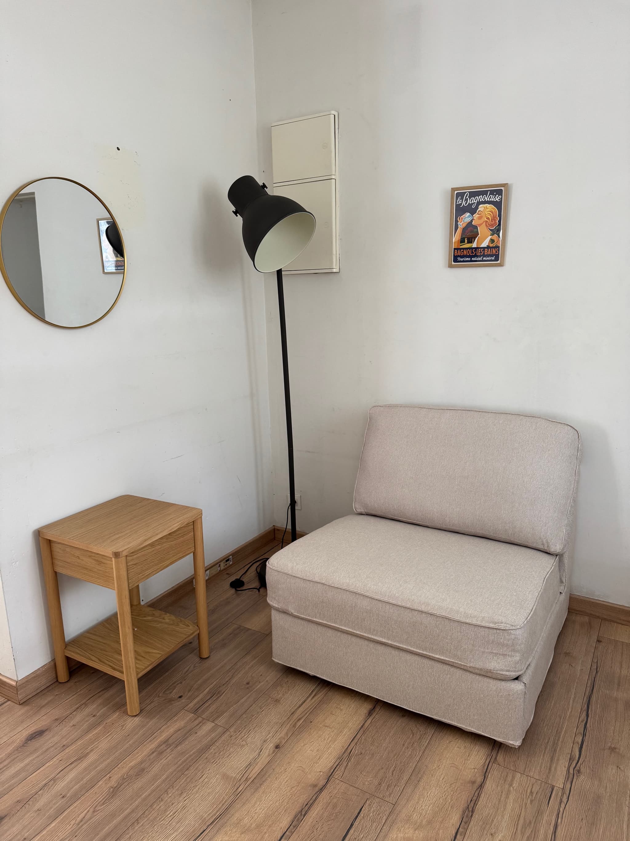 Coin repos