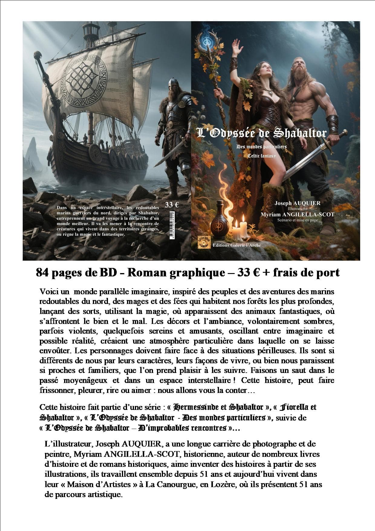 Odysée de Shabaltor des mondes particuliers