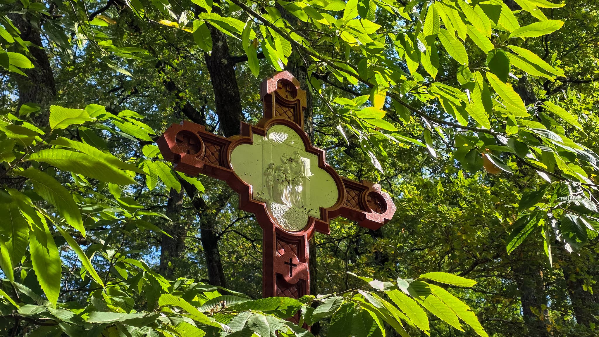 Parc d'Arliquet