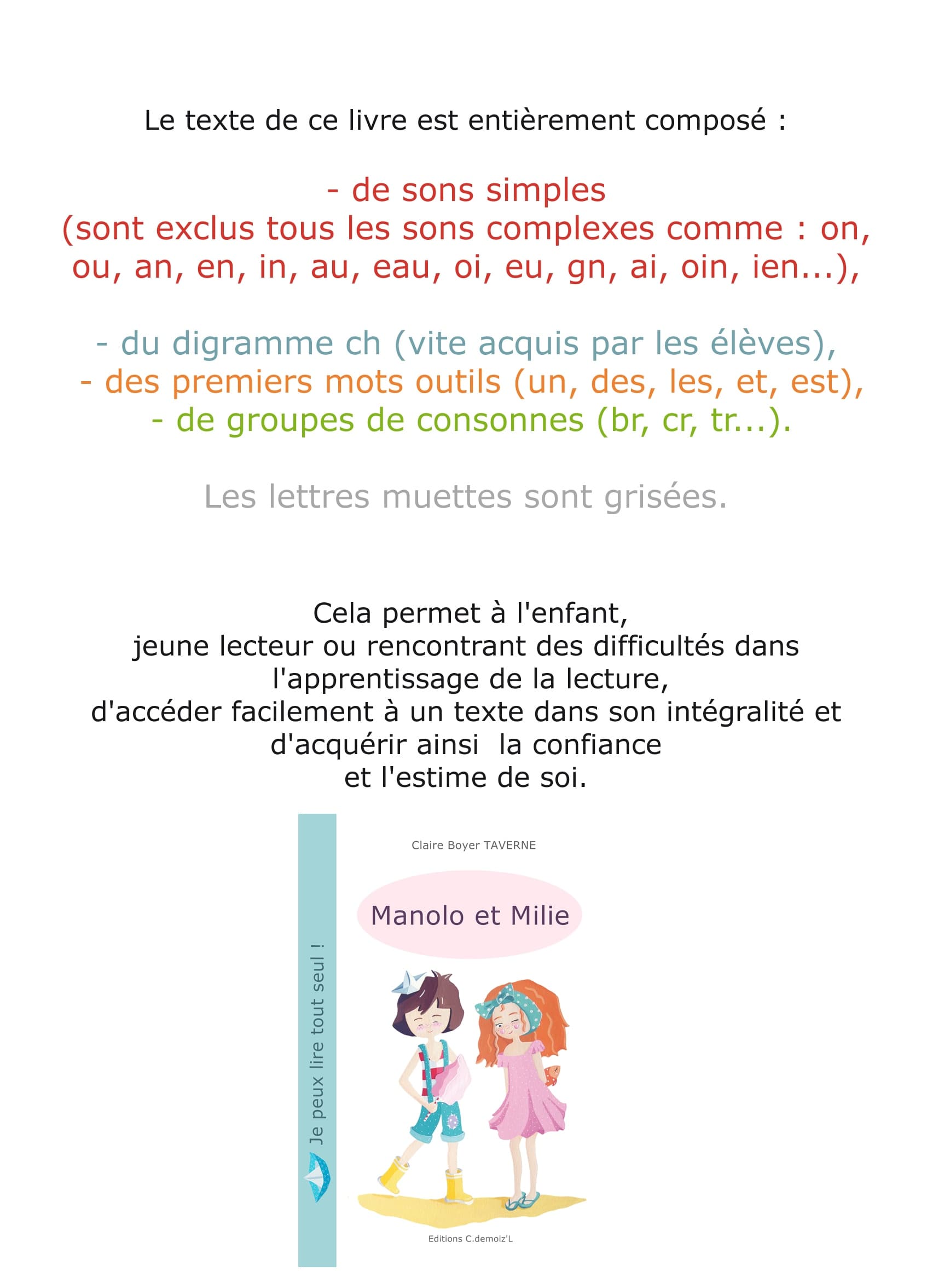 Livre 'Manolo et Milie'_3