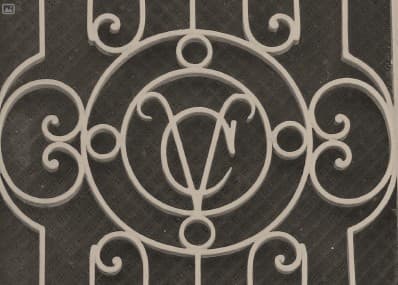 Détail du portail "CV" Chèze Vergne