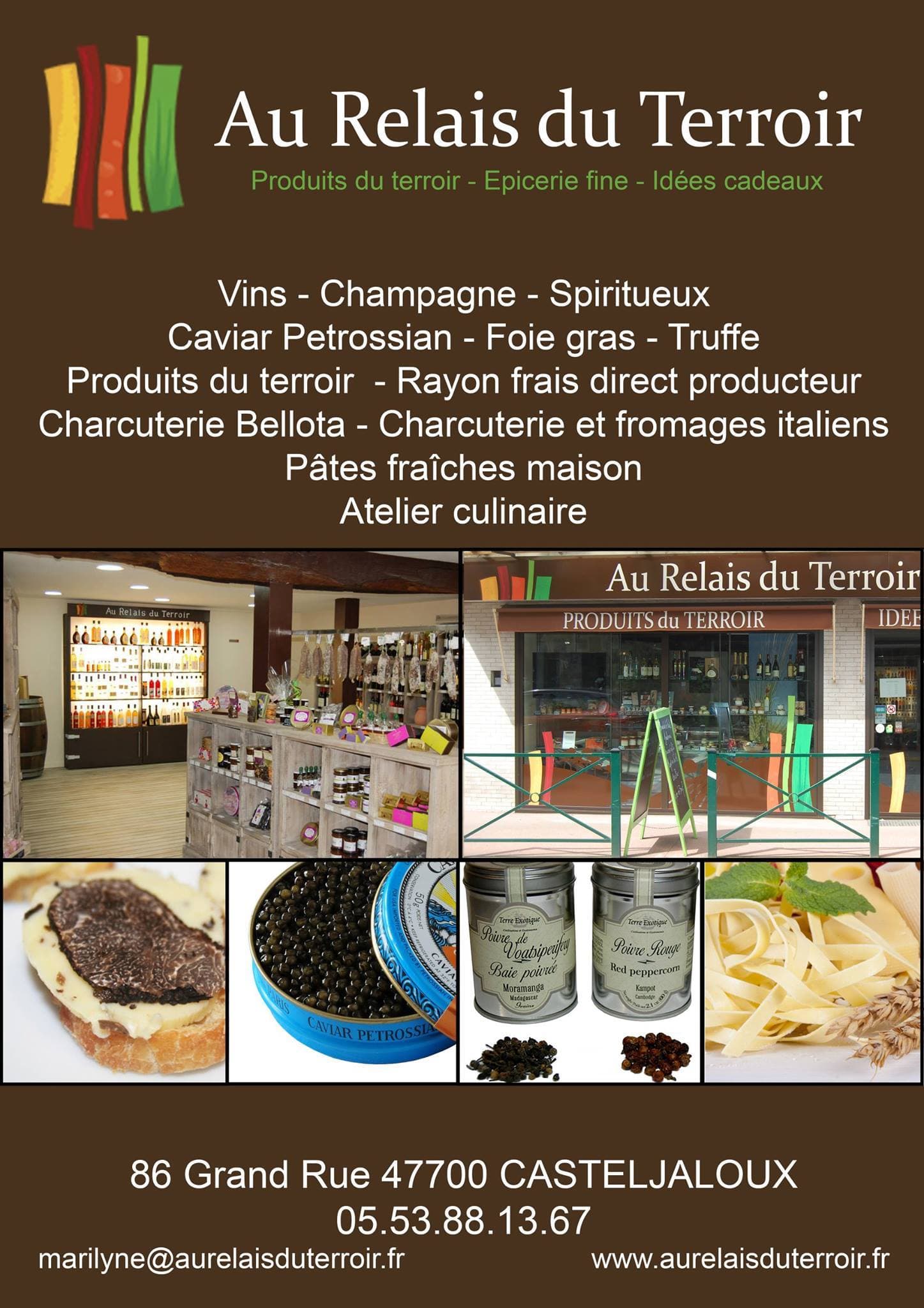 flyer