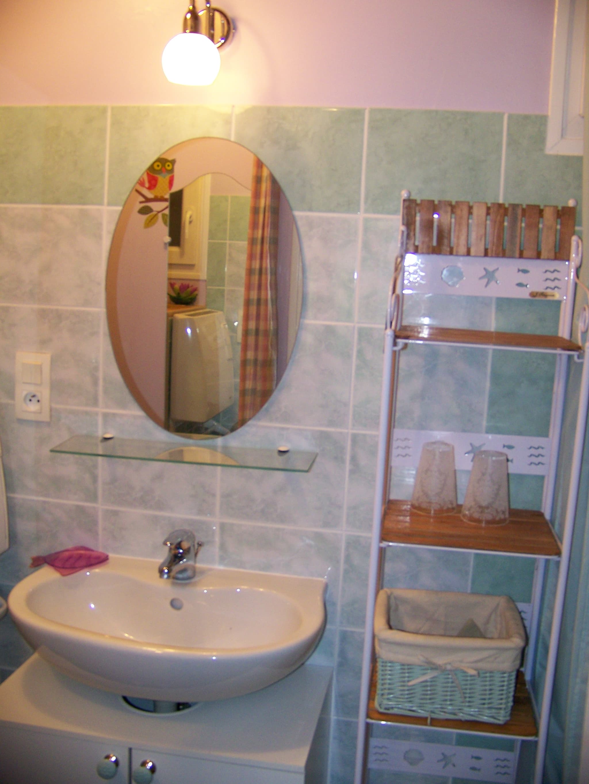 espace douche & wc