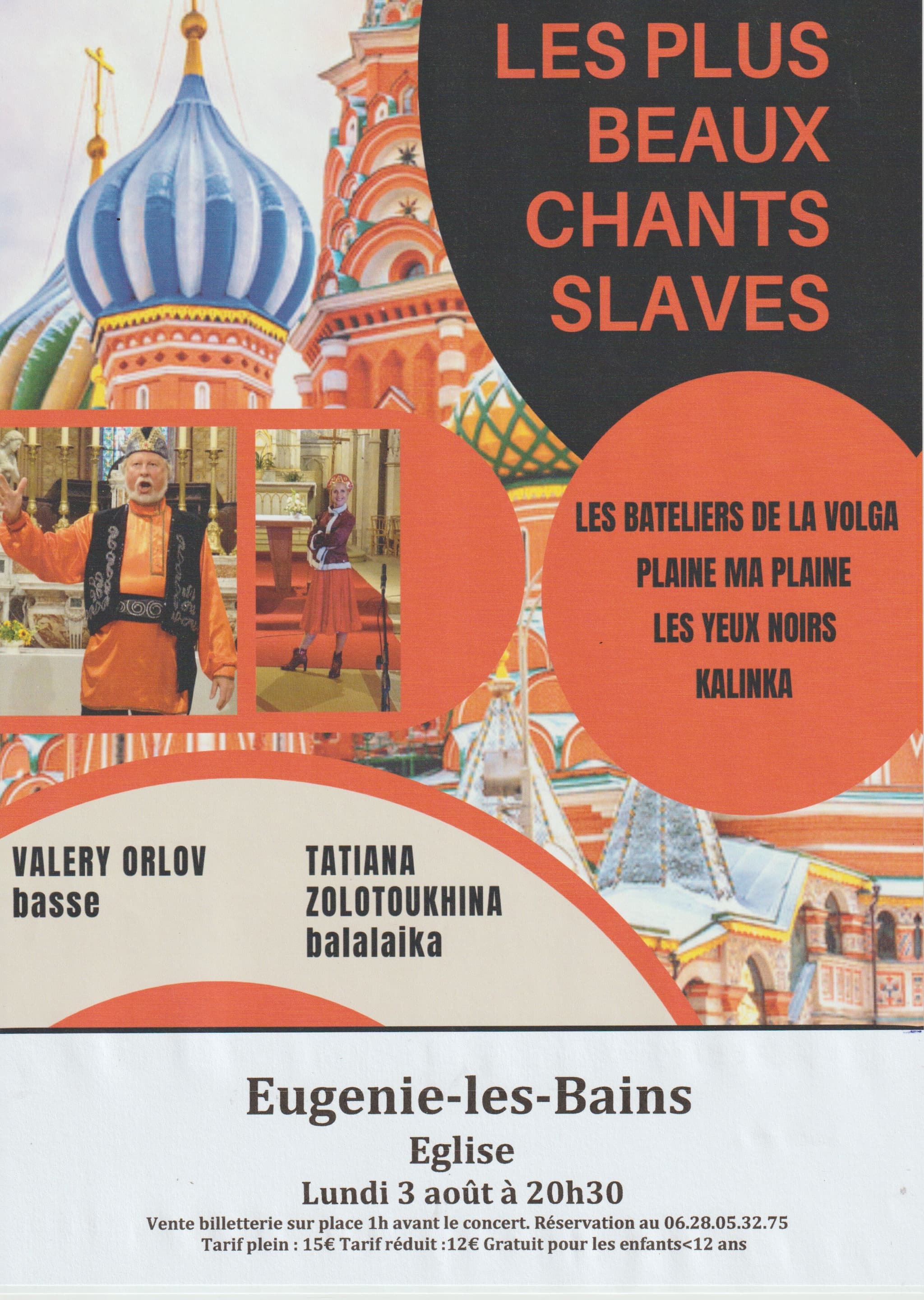 Affiche Eugenie