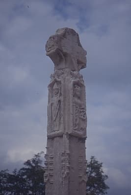 CROIX DE BONZAC