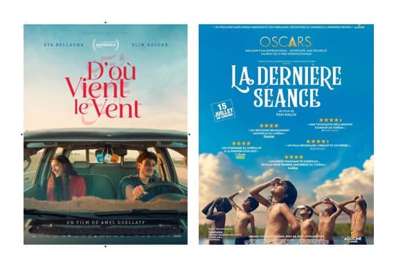 Cinéma d'ailleurs août 2026