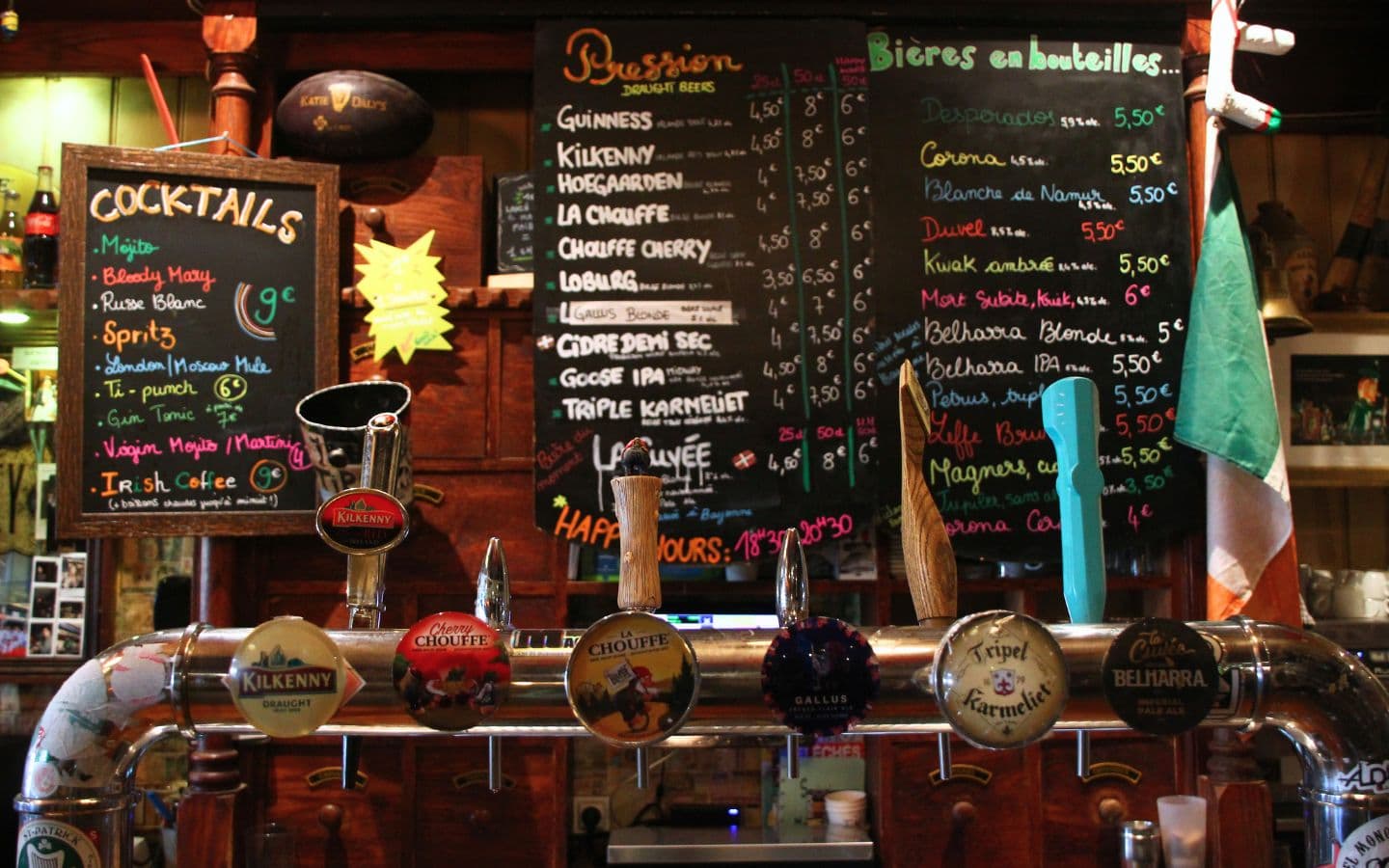 Bar - Katie Daly's