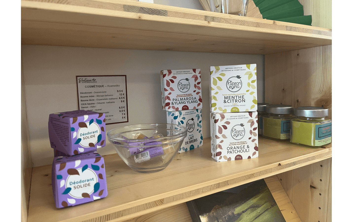 Cosmétiques