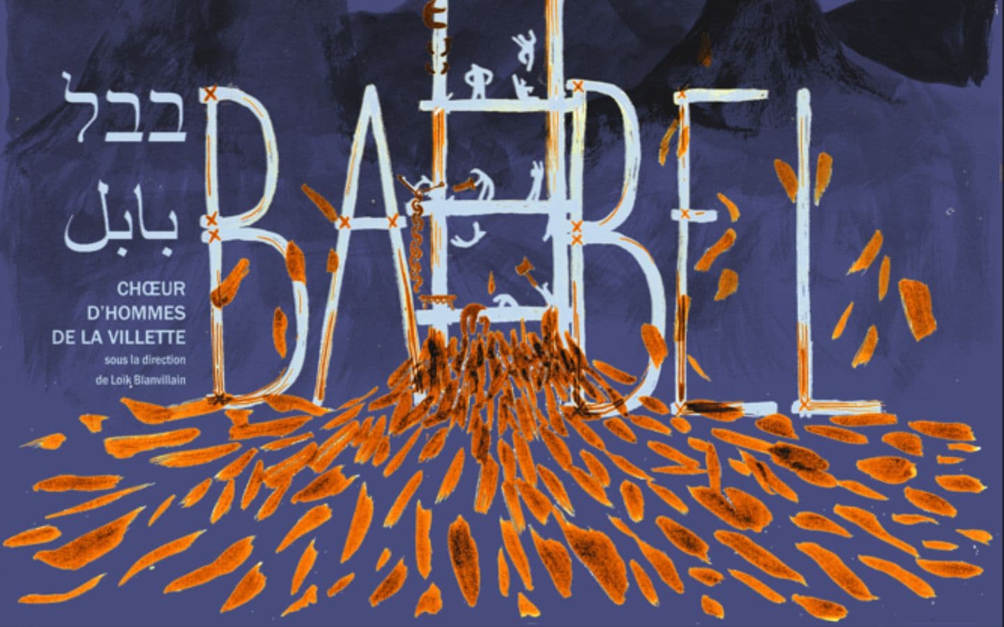 Affiche Babel