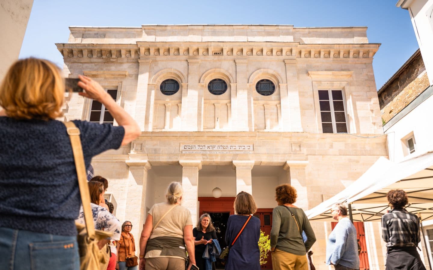 Entrée Synagogue