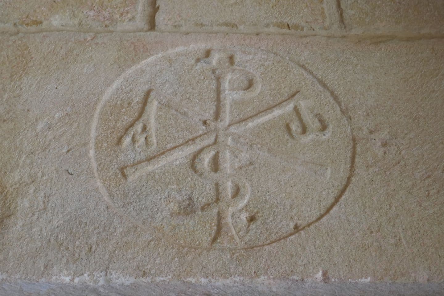 Eglise Saint Girons