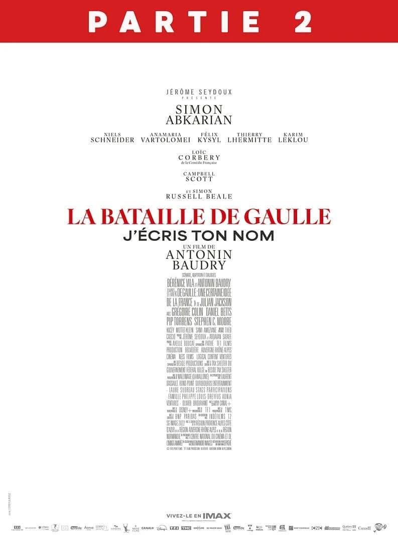 cinépassion "J ECRIS TON NOM"