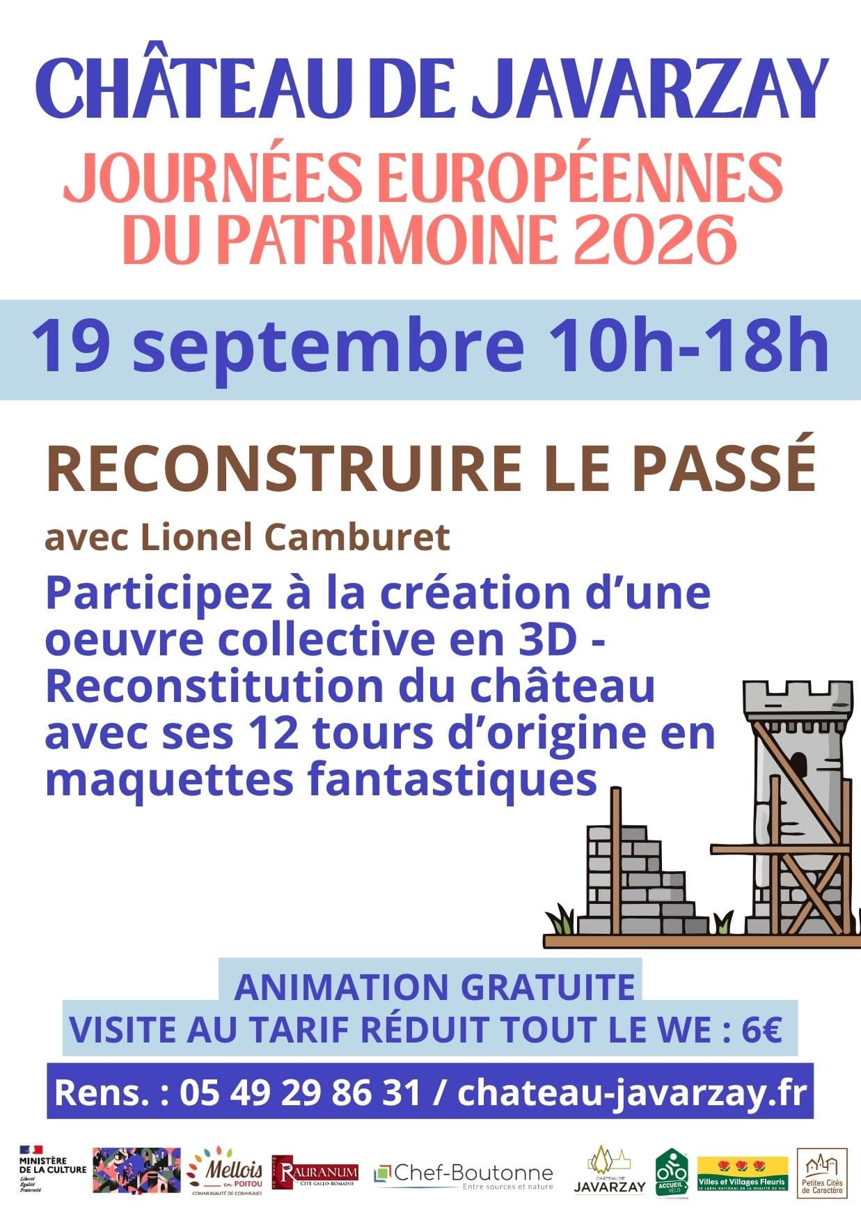 JEP 2026