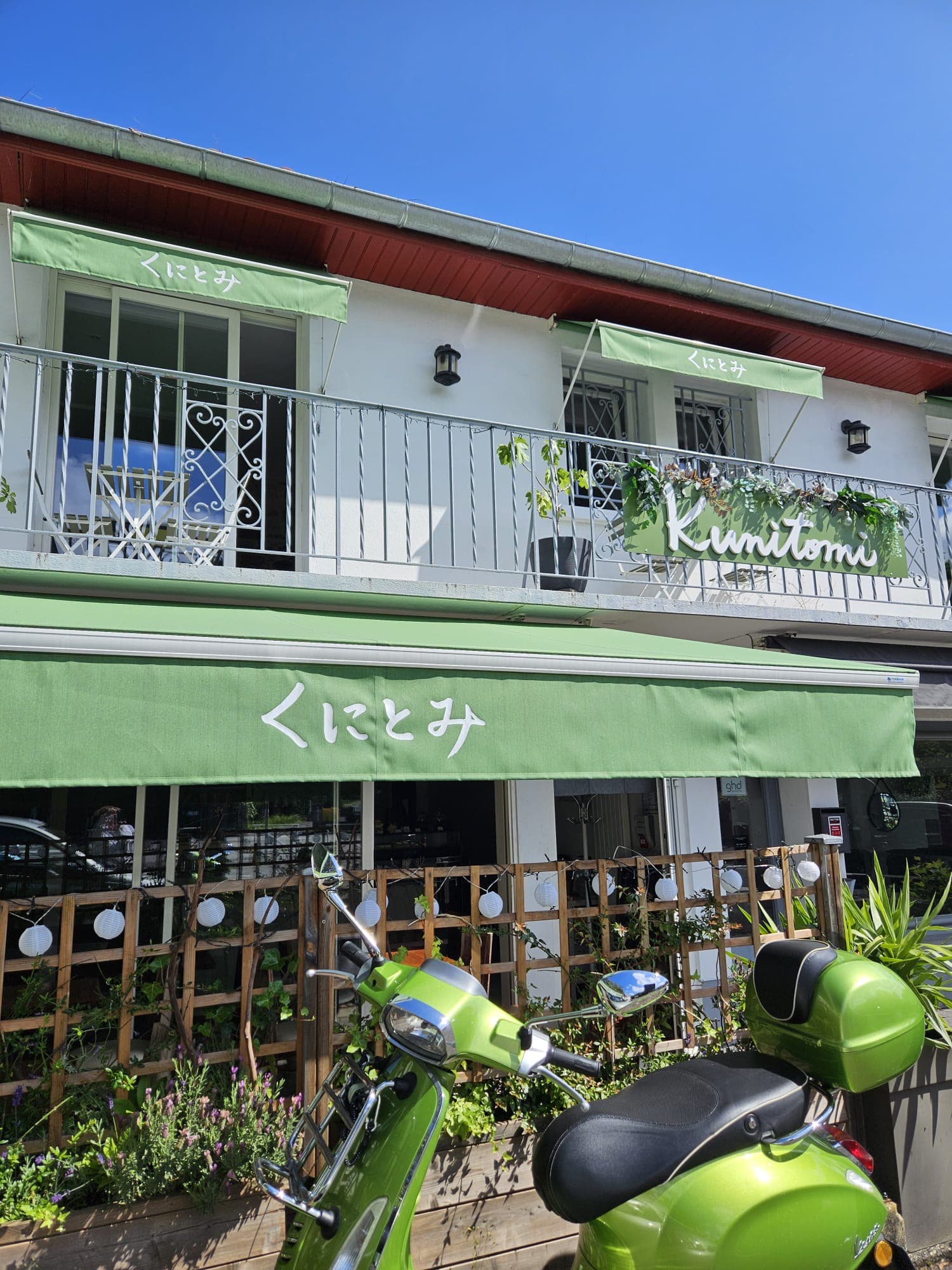 Kunitomi