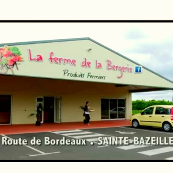 La Bergerie 2