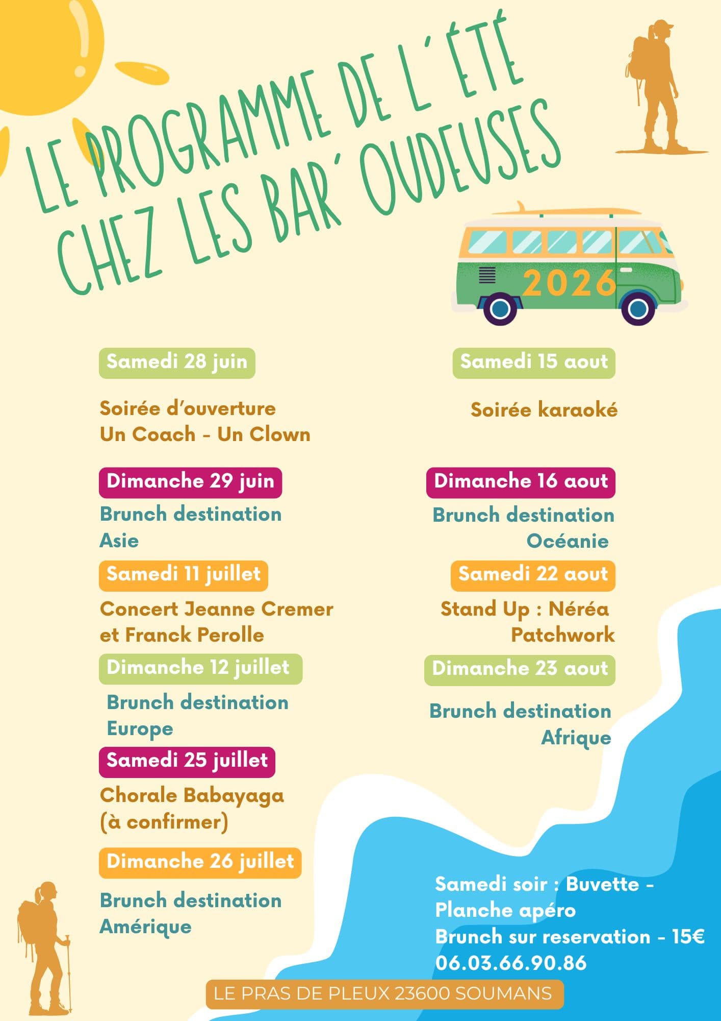 L'été chez les Bar'Oudeuses