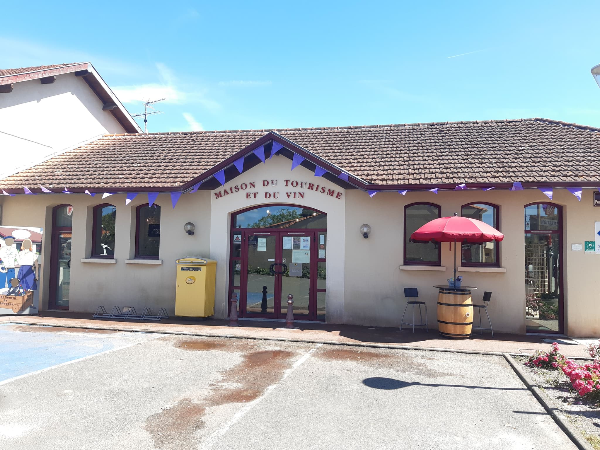 Maison du Tourisme et du Vin Saint-Seurin-de-Cadourne 1