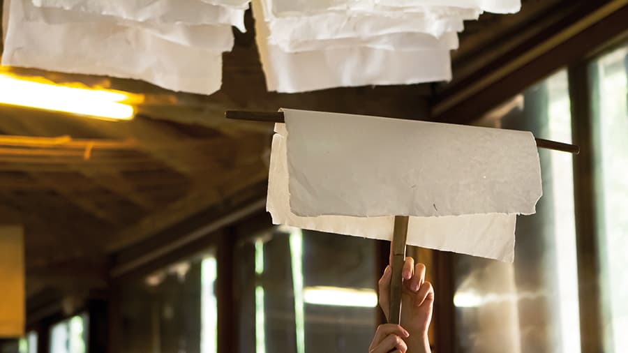 Moulin à papier de la Rouzique - Couze et Saint Front