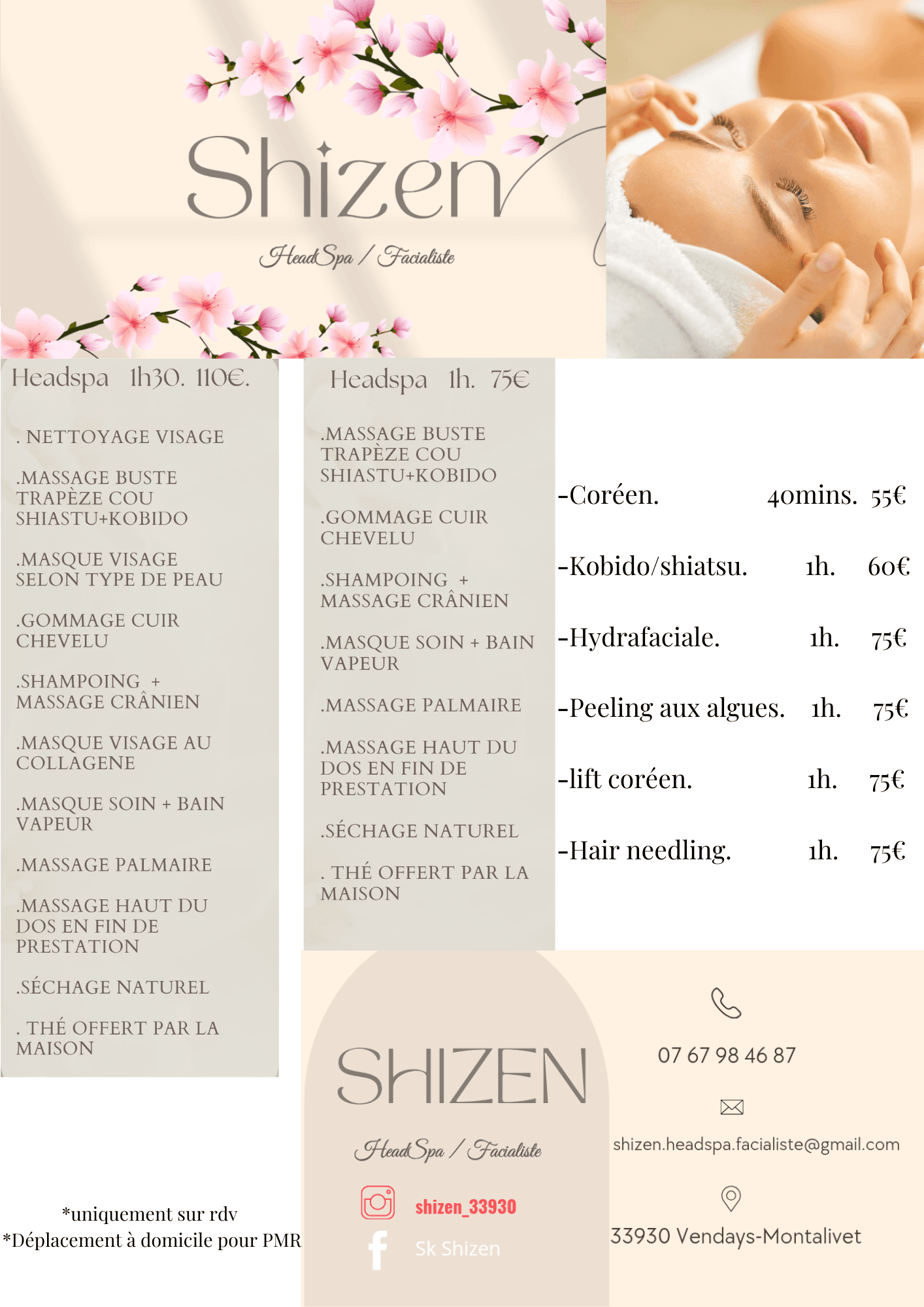 SHIZEN3png