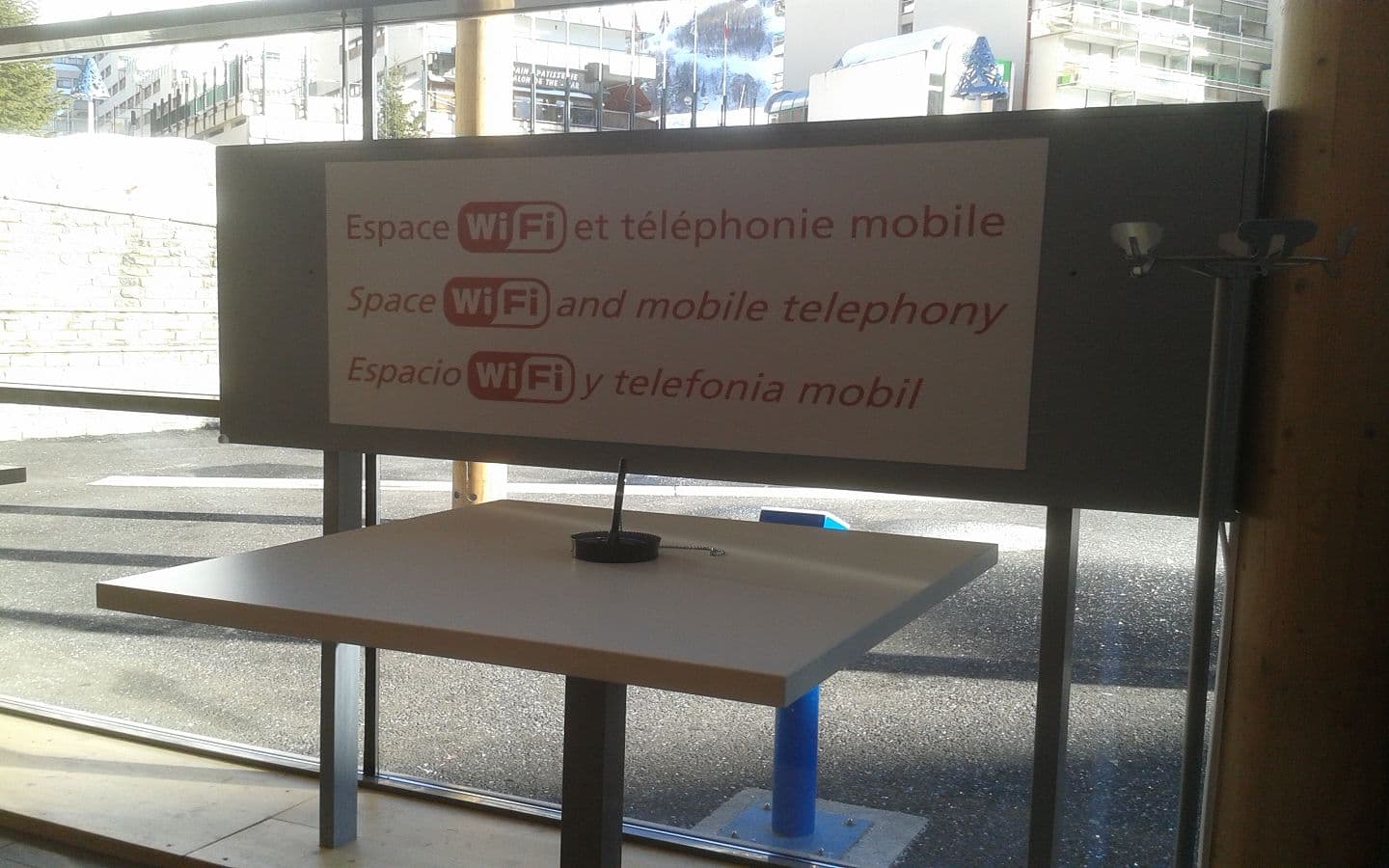 WIFI 17.16.32