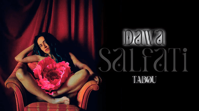 dawa salfati