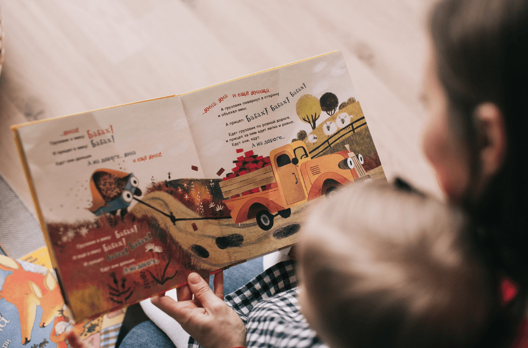 bébé lecteur