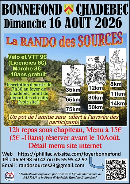image (4)