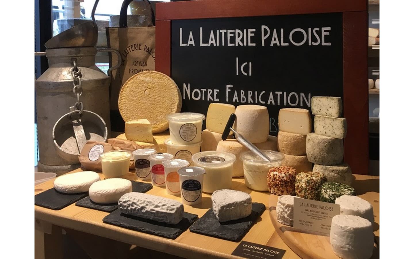 La Laiterie Paloise