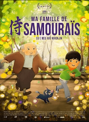 ma famille de samourais