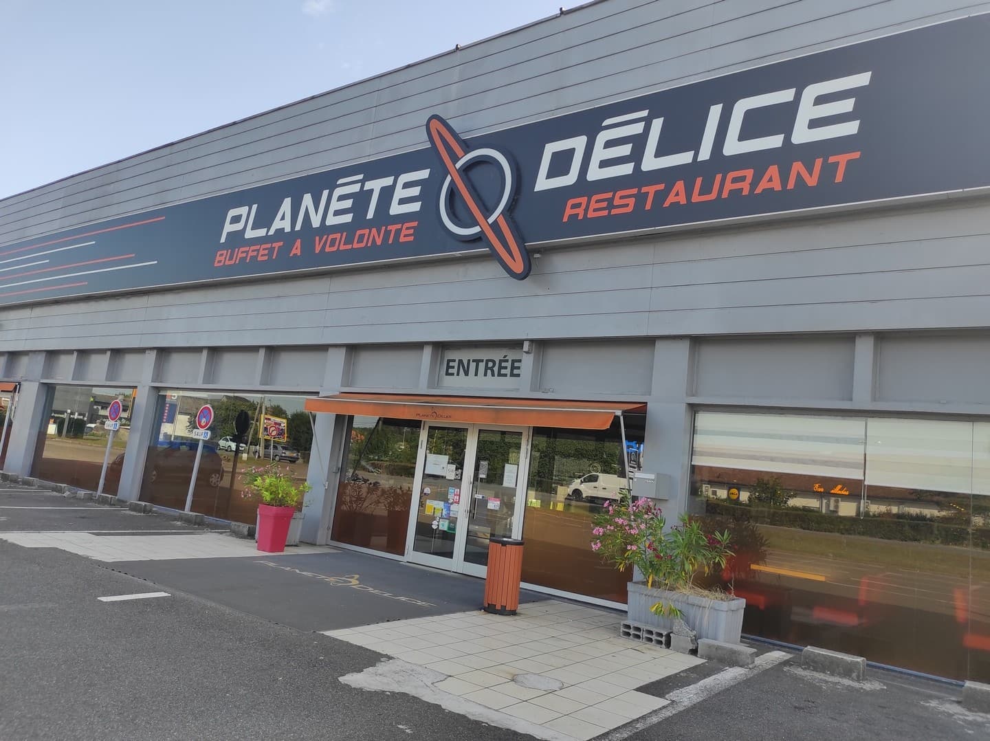 Restaurant Planète Délices - Lescar - entrée
