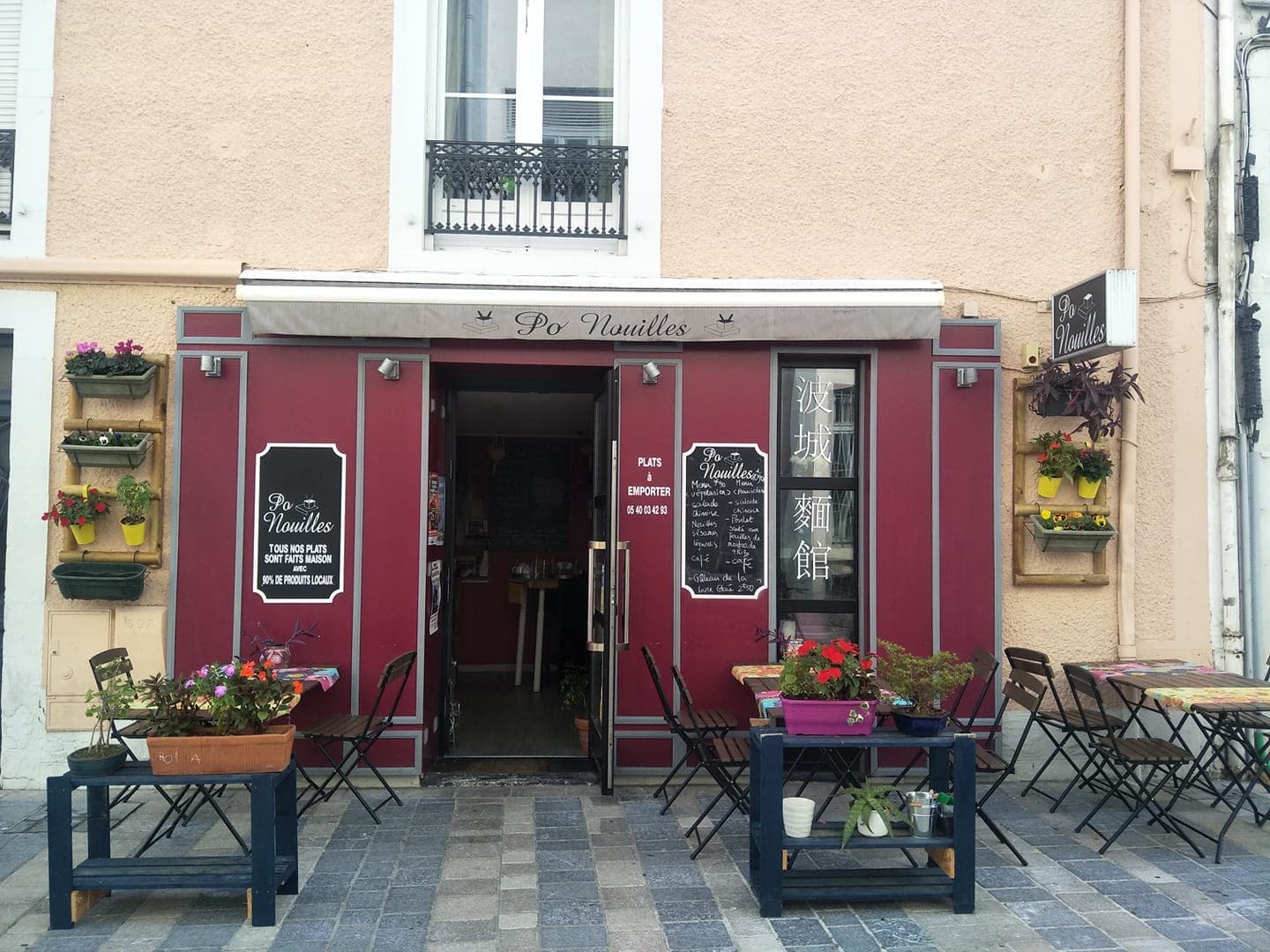 Restaurant Po nouilles - Pau - devanture