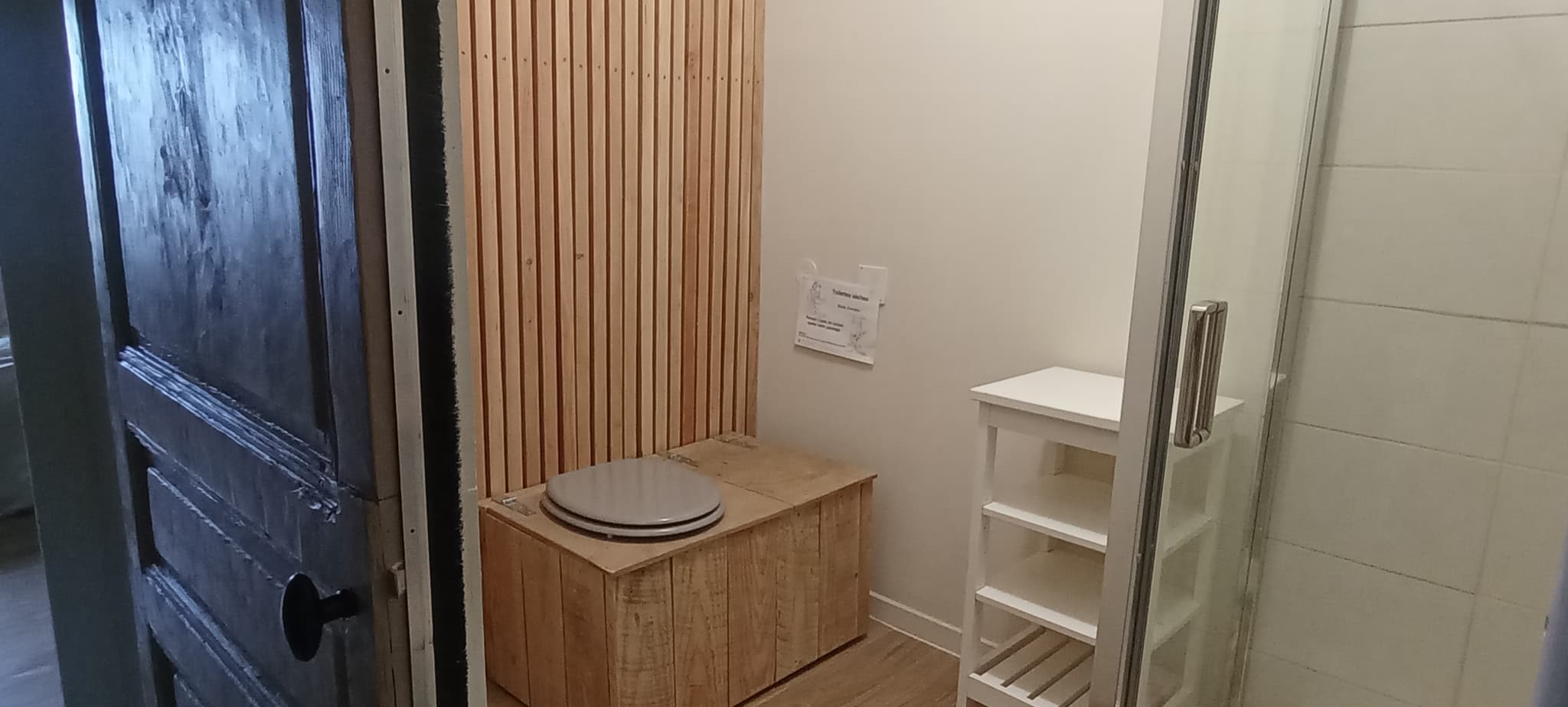 toilettes sèches, salle d'eau