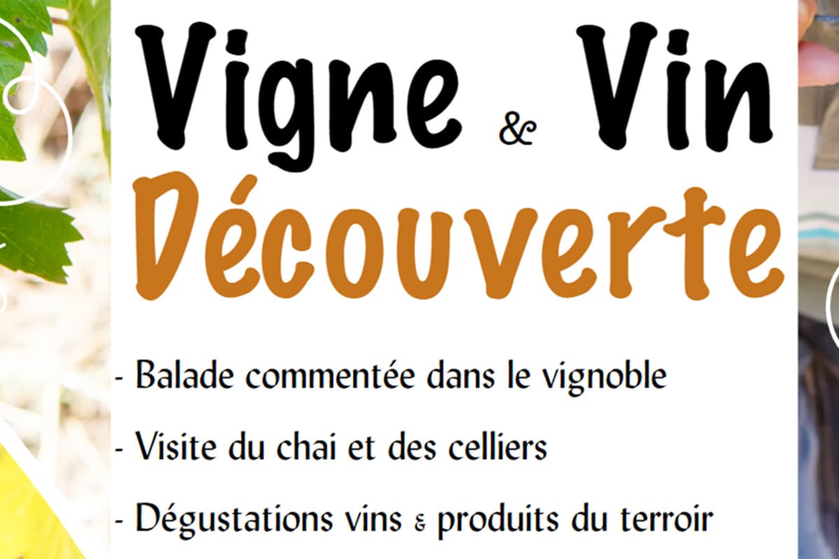 Domaine du Siorac