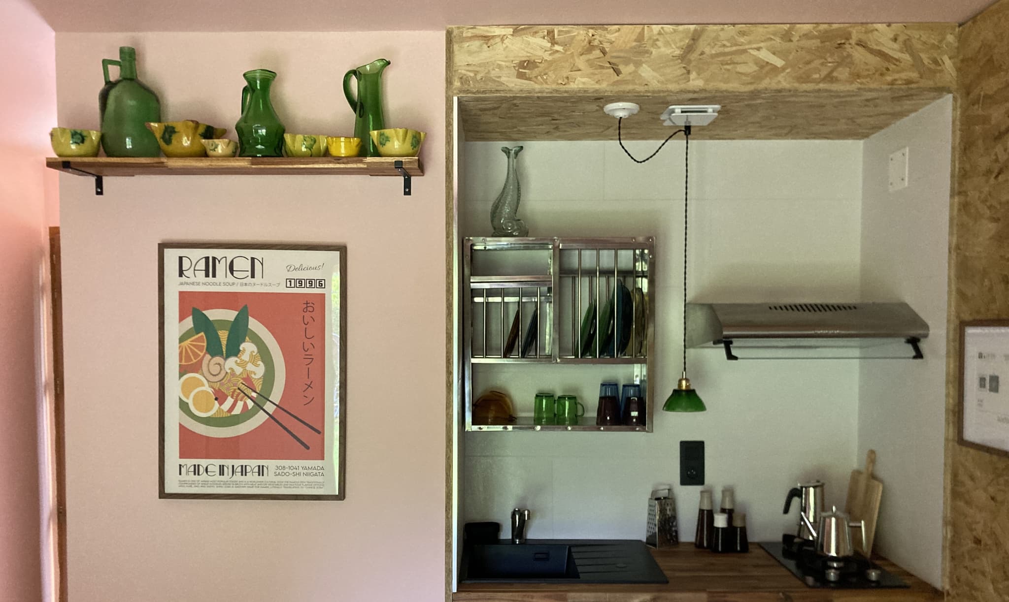 CASA BAUXELLS - STUDIO LE 1