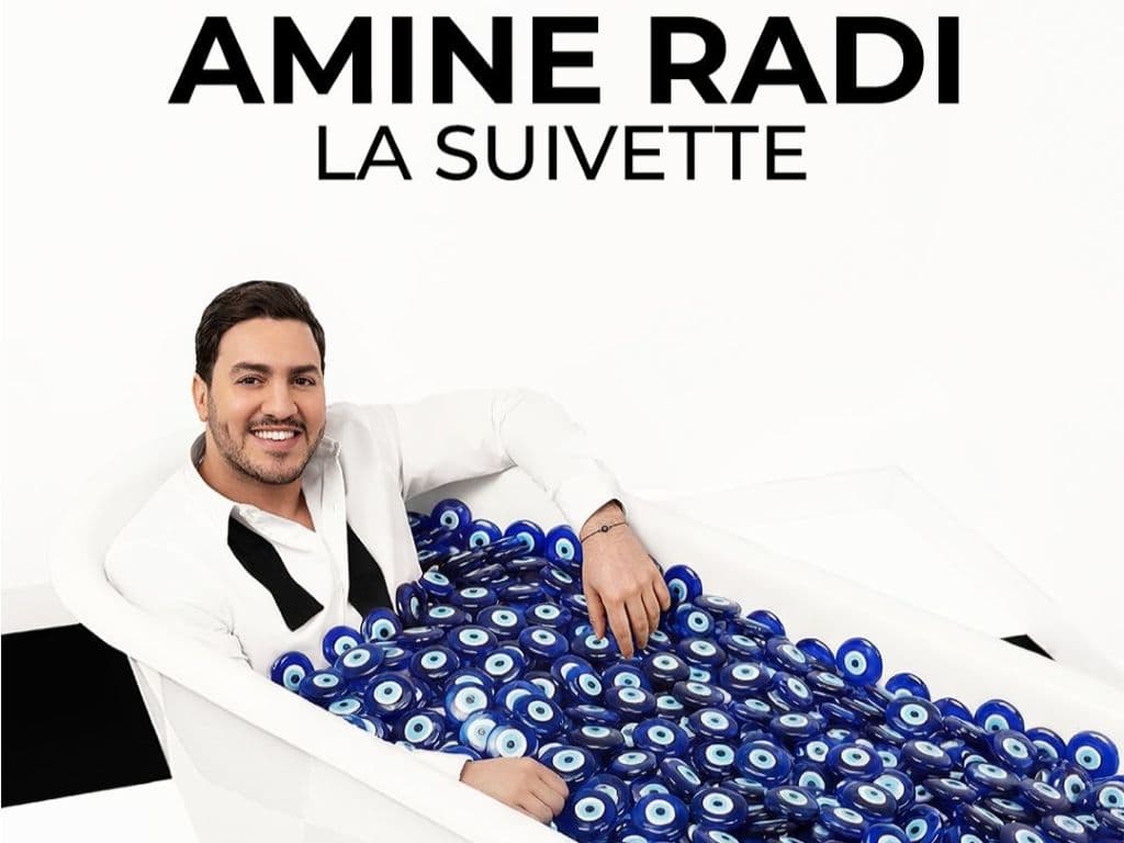 AMINE RADI - La Suivette