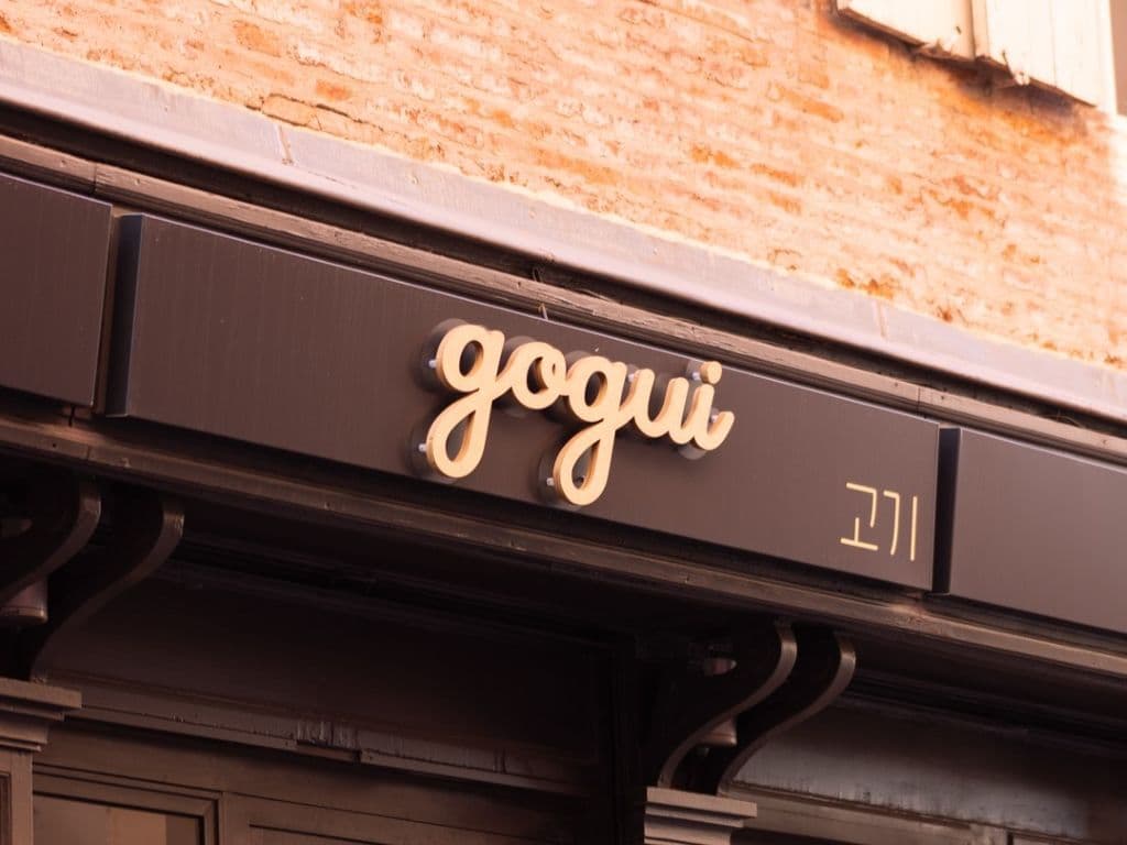 GOGUI 4
