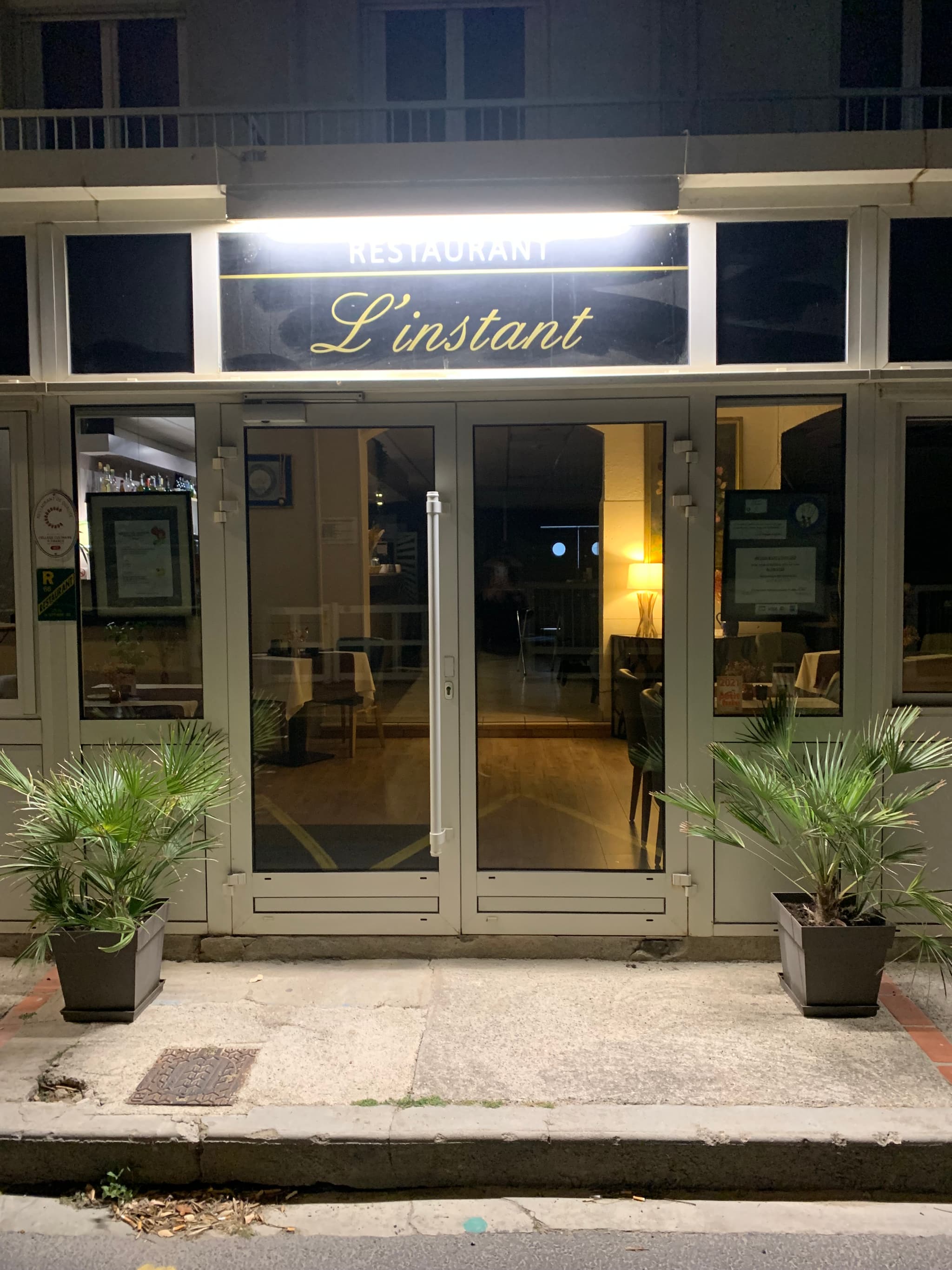 Entrée restaurant