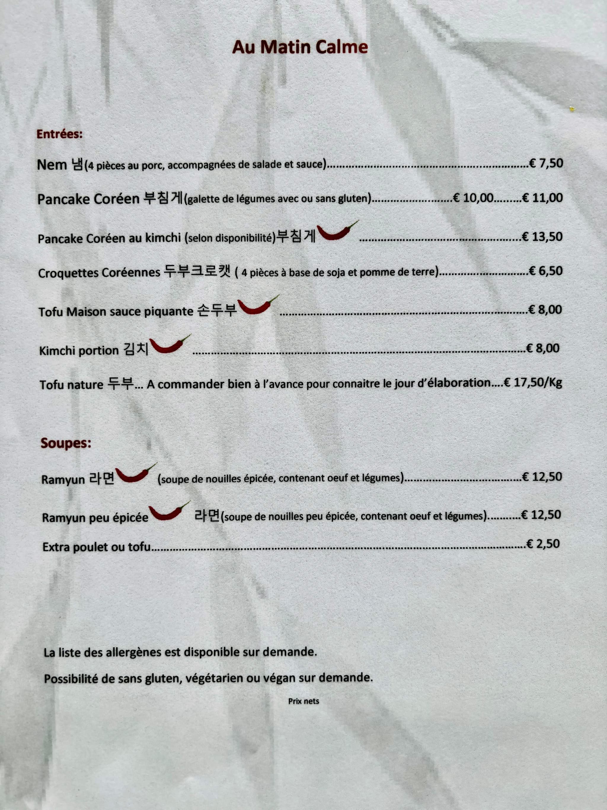 MENU MATIN CALME B