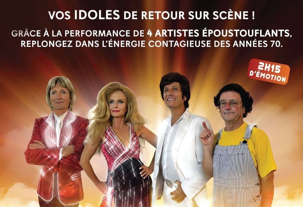 STARS 70