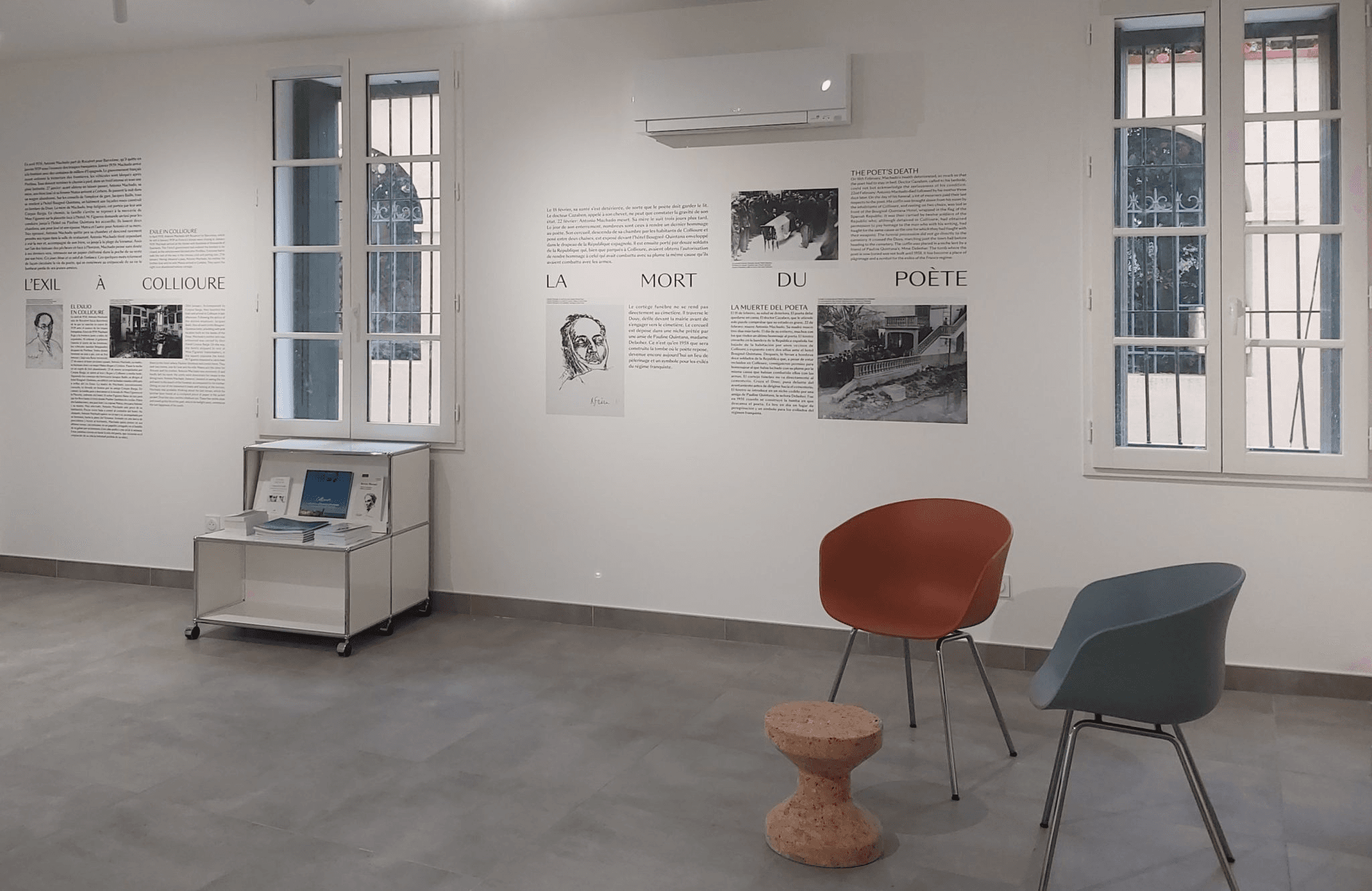 Espace Machado