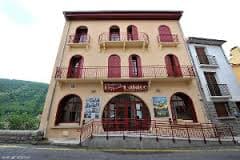 cinemafacade