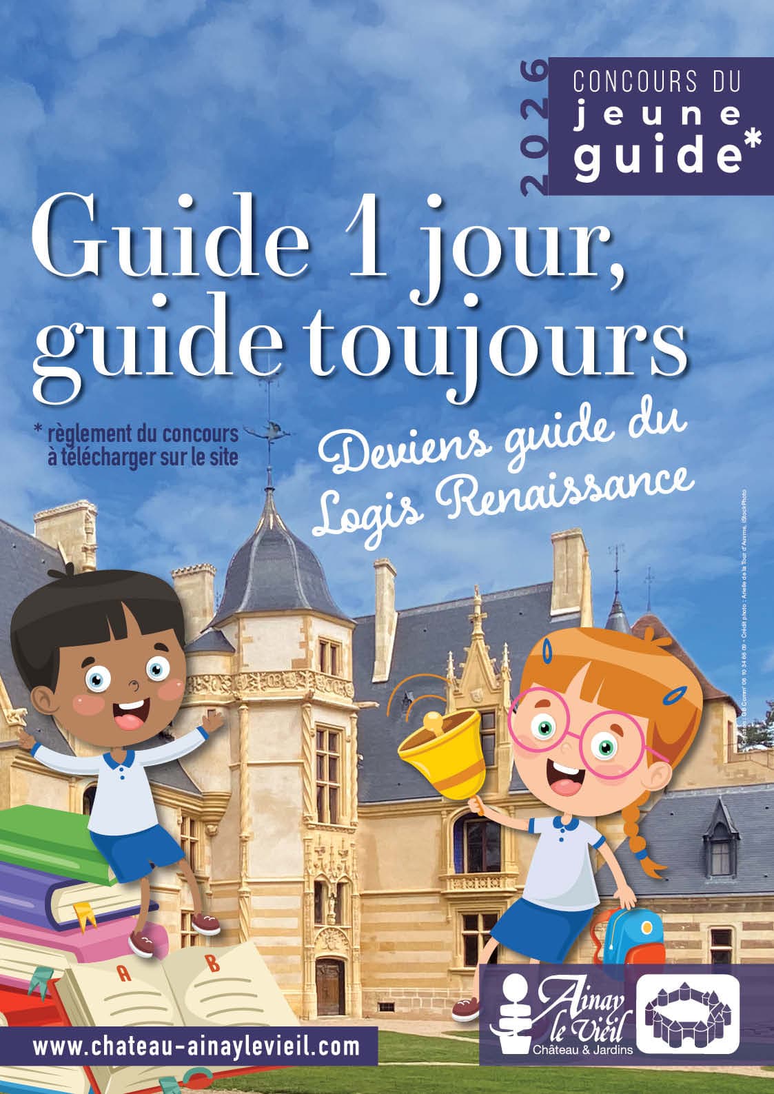 2026-Ainay-CONCOURS-GUIDE-Affiche