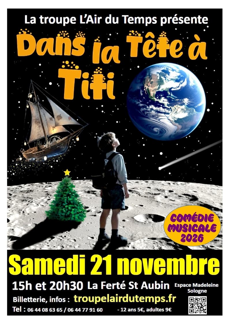 Affiche V16