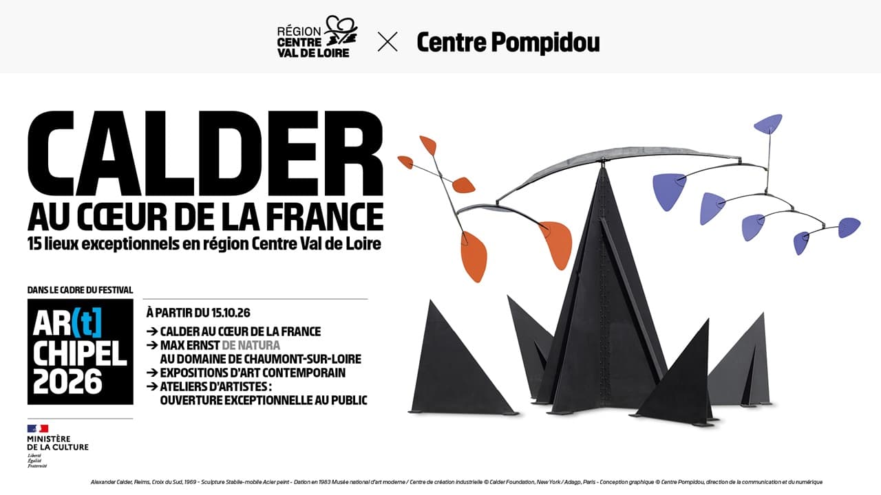 Exposition Calder - Hôtel Goüin, Tours.